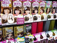 A good hairstyle will not only make you look good, but it will also make you feel good. And of course, reflect the type of personality you have.